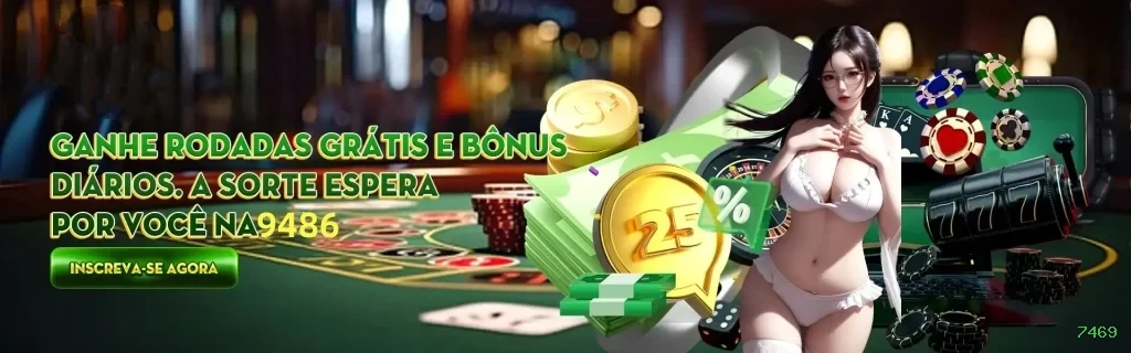 Bet 7469