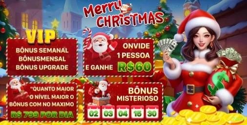 Win 7469
